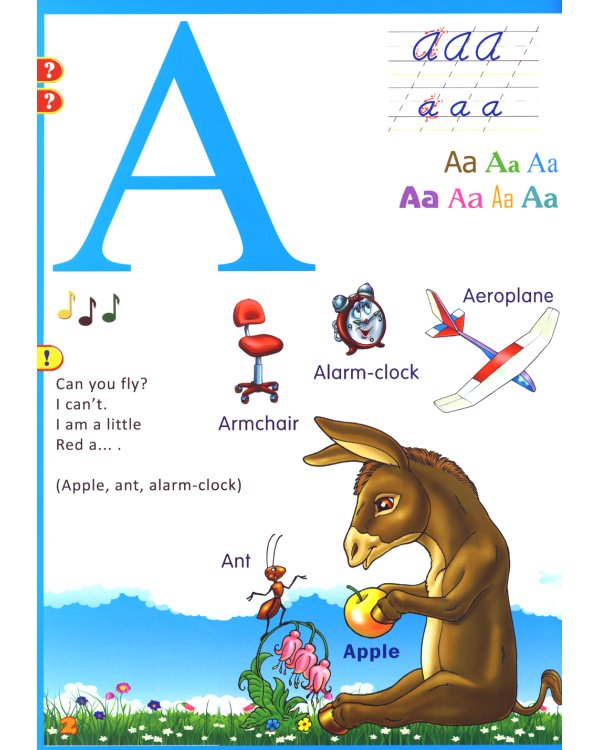 Звуковая книга "English ABC. Говорящий букварь" и рабочая тетрадь. В 2 кн
