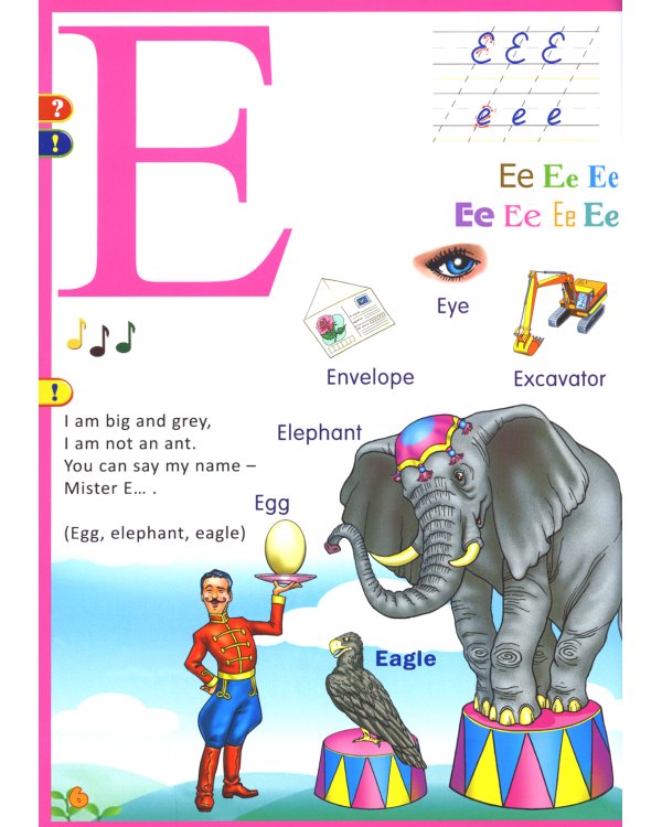 Звуковая книга "English ABC. Говорящий букварь" и рабочая тетрадь. В 2 кн