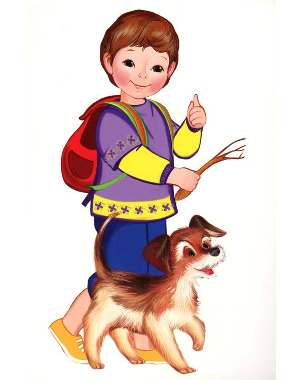 Запоминай немецкие слова легко. Моя семья. Эмоции. 25 карточек с транскрипцией на обороте