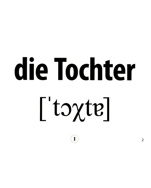 Запоминай немецкие слова легко. Моя семья. Эмоции. 25 карточек с транскрипцией на обороте