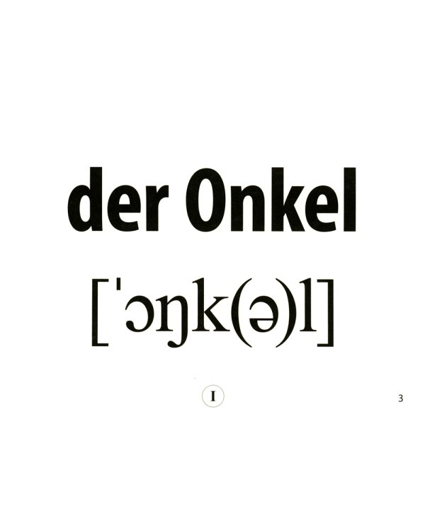Запоминай немецкие слова легко. Моя семья. Эмоции. 25 карточек с транскрипцией на обороте