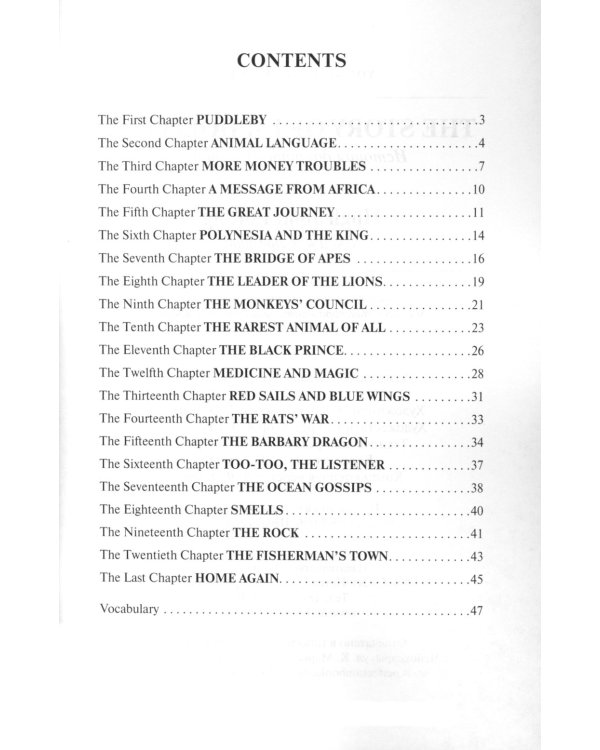 The Story of Dr. Dolittle = История доктора Дулиттла: книга для чтения на английском языке в 5 кл