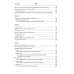 Учебник арабского языка для продолжающих. В 5 ч. (комплект из 5-ти книг)