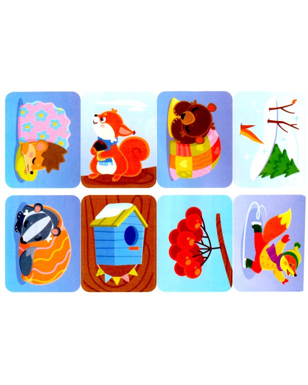 Приключения в зимнем лесу 2+. Книжка с наклейками