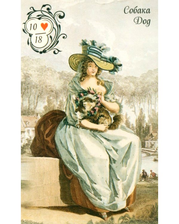 Оракул Дюбарри (42 карты + инструкция. Арт: 49888 )