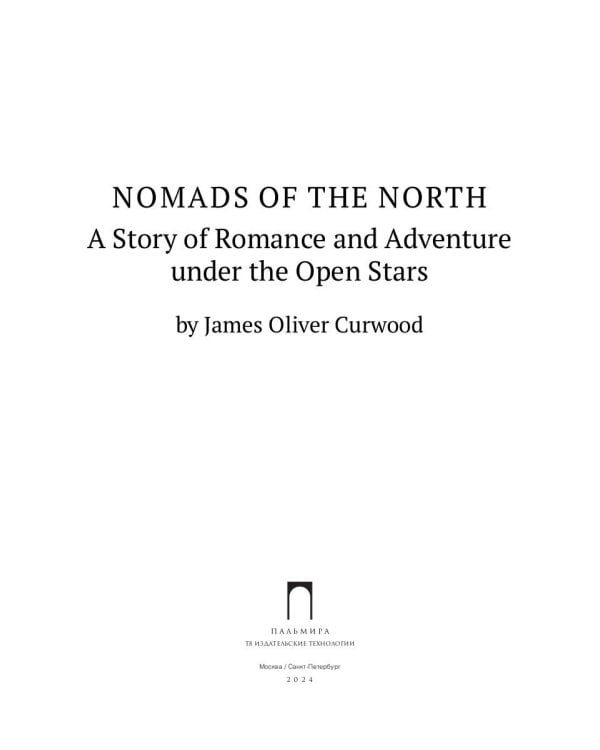 Nomads of the North: на англ.яз