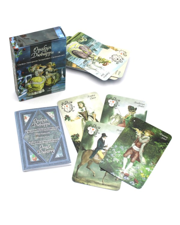 Оракул Дюбарри (42 карты + инструкция. Арт: 49888 )