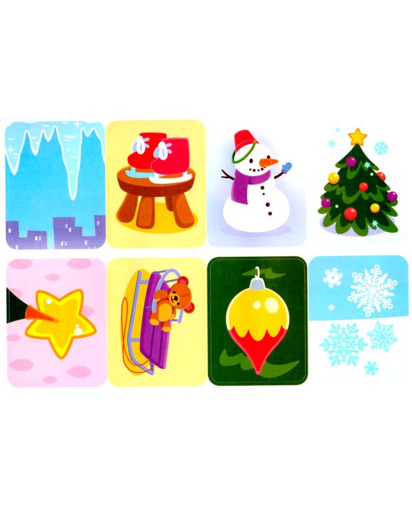 Прогулка по зимнему городу 2+. Книжка с наклейками