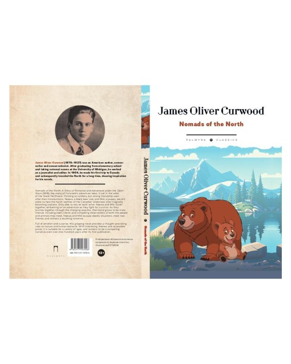 Nomads of the North: на англ.яз