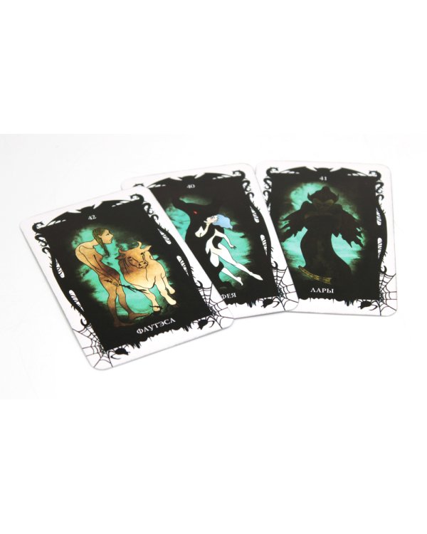 Таро Демонов (78 карт + руководство)