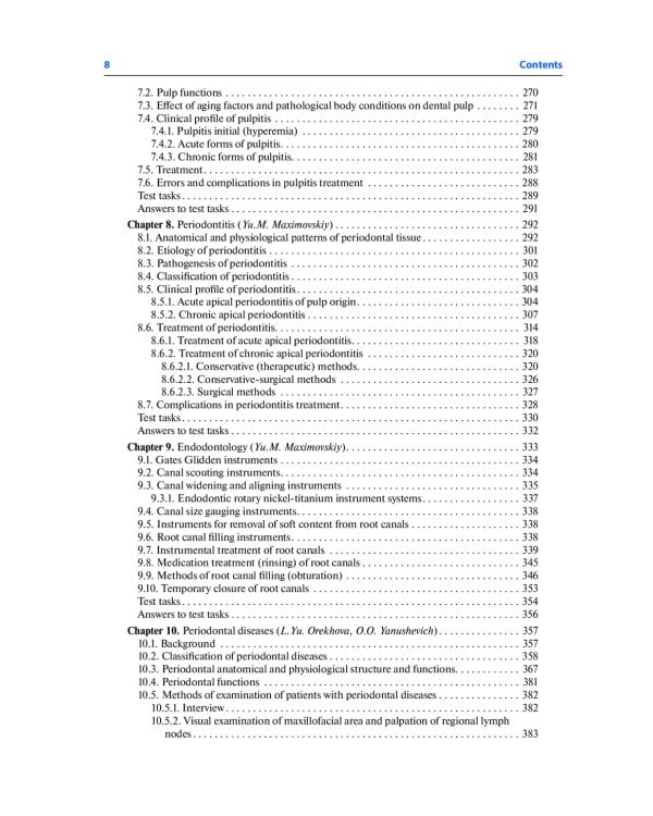 Therapeutic dentistry: textbook: на англ.яз