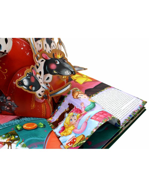 Щелкунчик и мышиный король: книжка-панорамка
