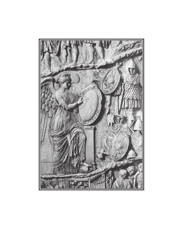 Записки о Галльской войне