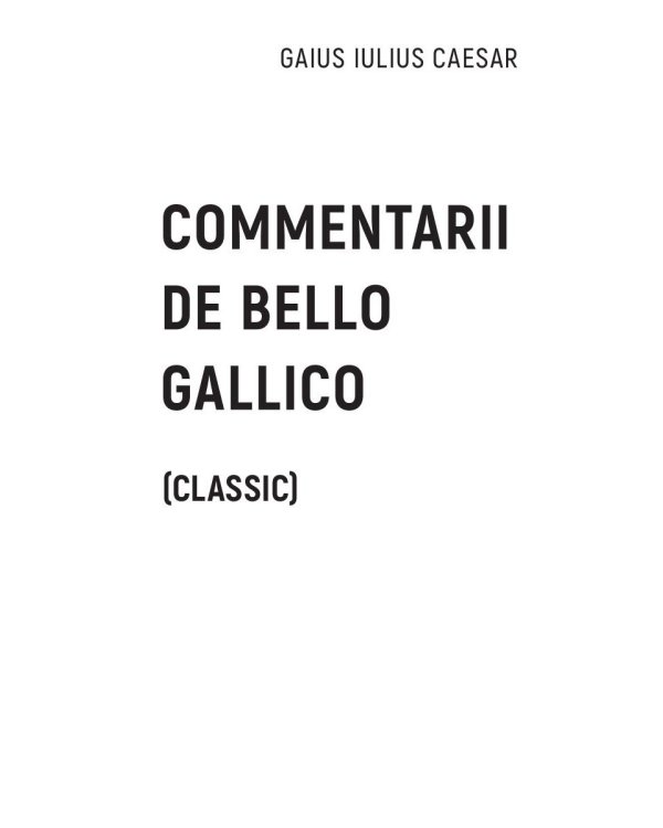 Записки о Галльской войне