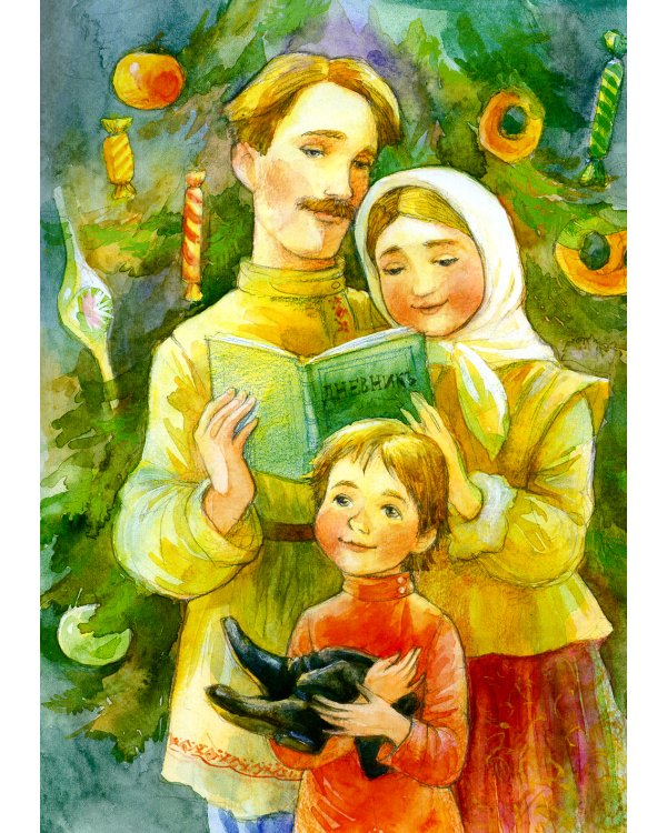 Серебряная метель