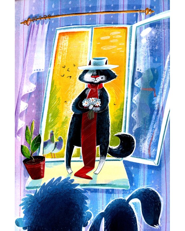 Мишка – друг Гагарина, или Новые приключения собаки Мурки и кота Полкана: сказка