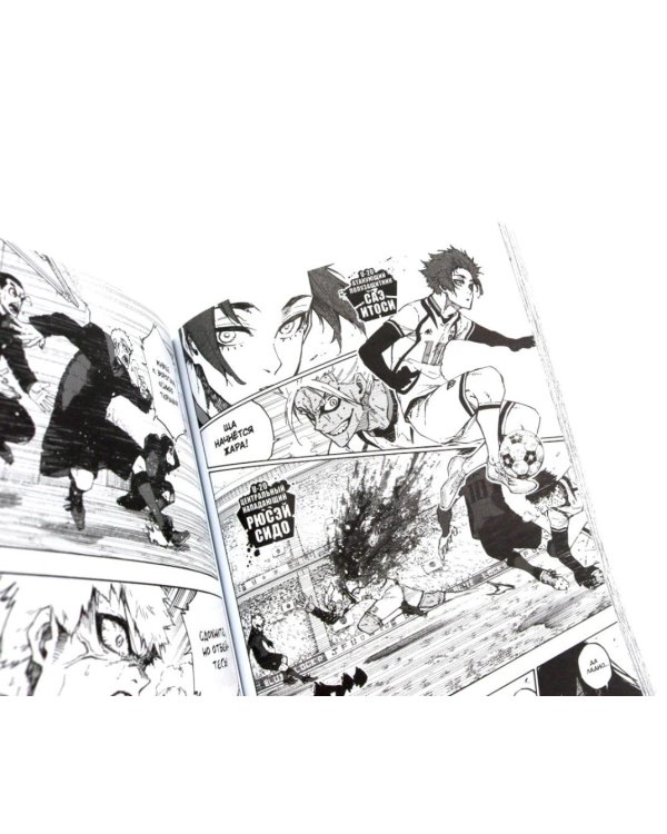 BLUE LOCK: Синяя тюрьма. Кн. 9-10 (комплект из 2-х книг)