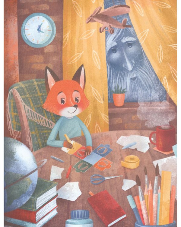 Сказки под Новый год. 2-е изд