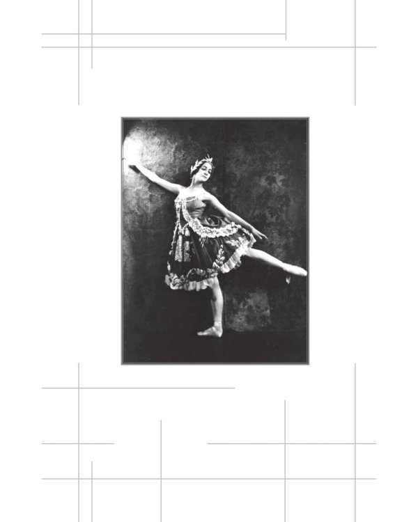 Избранницы. 12 женских портретов на фоне времени