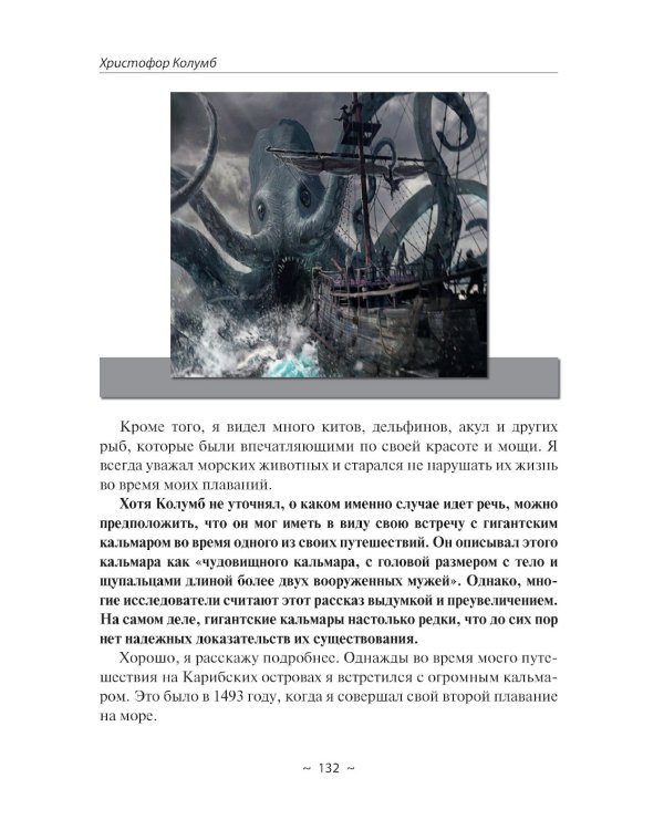 Диалоги с Искусственным Интеллектом (ИИ)