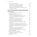Практическая когнитивно-поведенческая терапия. 185 инструментов для управления тревогой, депрессией