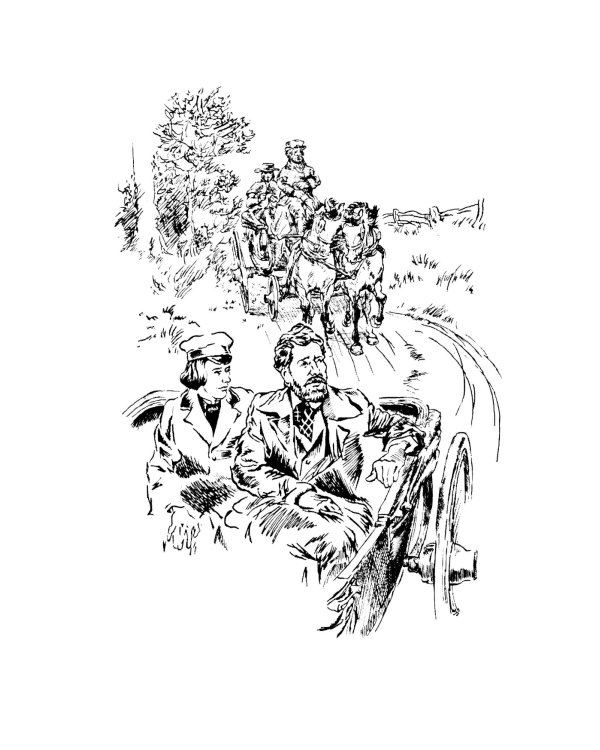 Отцы и дети: роман