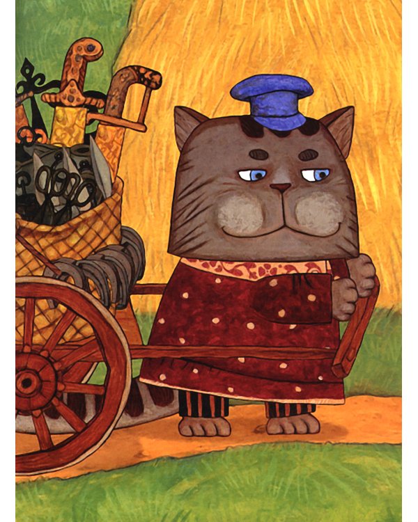 Жихарка: сказка рассказанная уральским казаком свое дочке