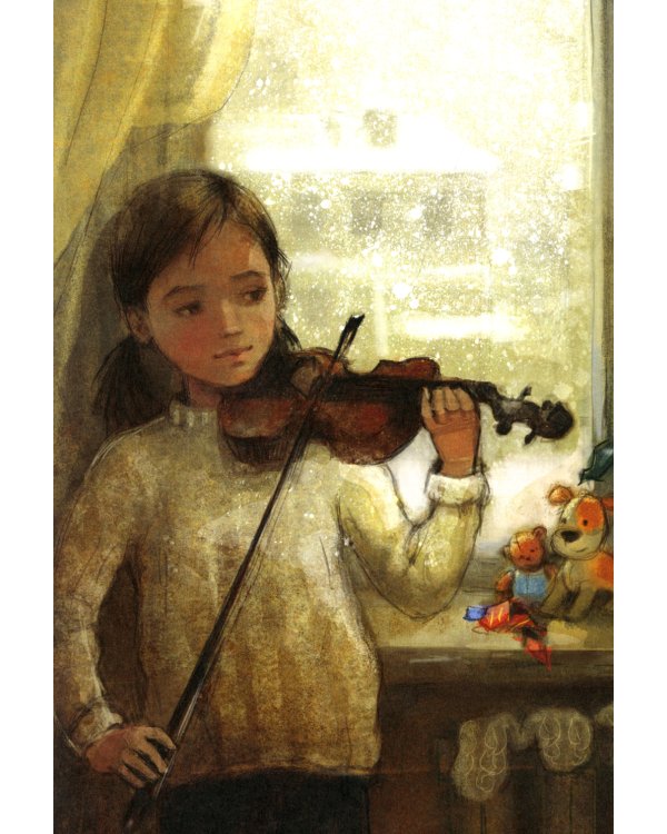 Абсолютный слух