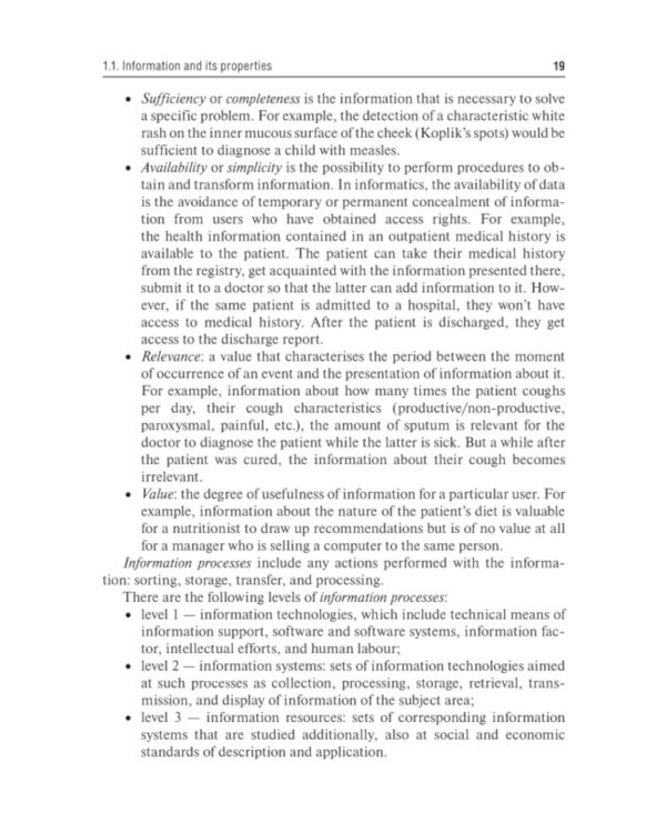 Medical Informatics : textbook = Медицинская информатика. 2-е изд., перераб