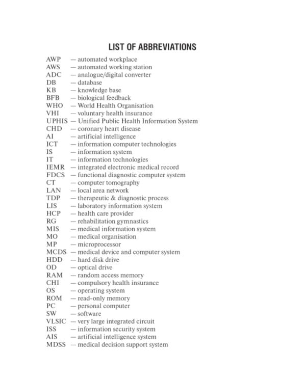 Medical Informatics : textbook = Медицинская информатика. 2-е изд., перераб