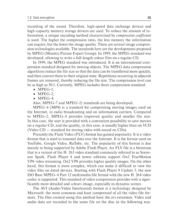 Medical Informatics : textbook = Медицинская информатика. 2-е изд., перераб