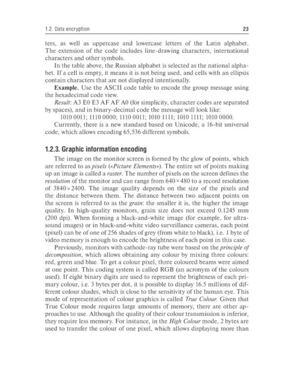 Medical Informatics : textbook = Медицинская информатика. 2-е изд., перераб