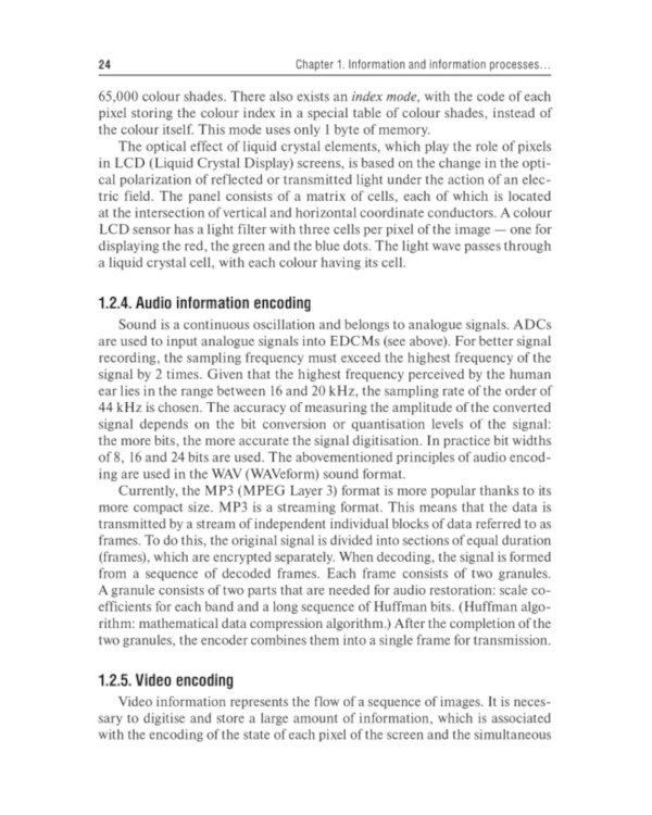 Medical Informatics : textbook = Медицинская информатика. 2-е изд., перераб