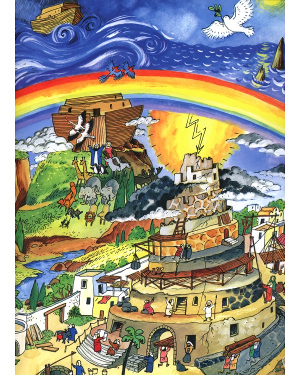 Библия детская: Читай, узнавай, находи