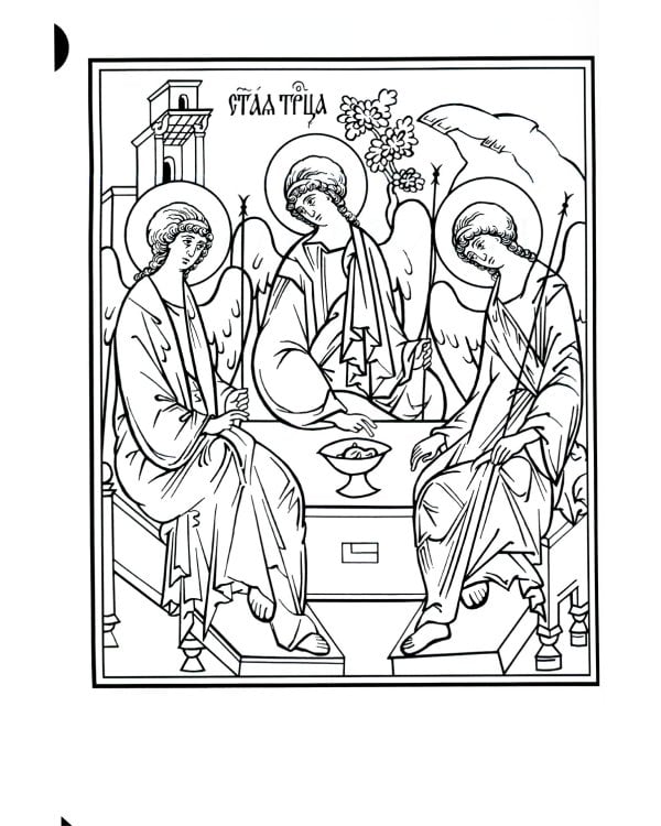 Библия. Книги Священного Писания Ветхого и Нового Завета (рециклированная кожа коричневая, молния, золот.обрез)