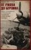 От Ржева до Берлина. Воины 3-й гвардейской истребительной авиадивизии о себе и боевых товарищах. Правда из прошлого