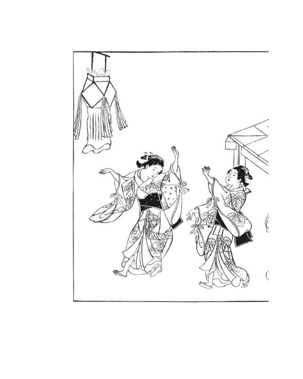 Пять женщин, предавшихся любви. История любовных похождений одинокой женщины: новеллы