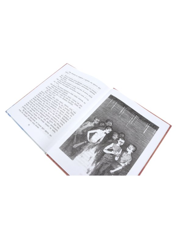 Три рассказа о войне (комплект из 3-х книг)