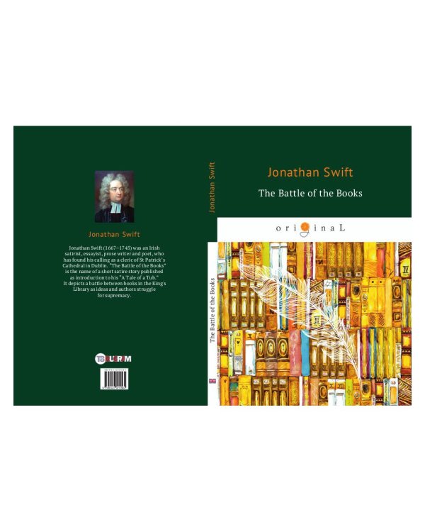 The Battle of the Books