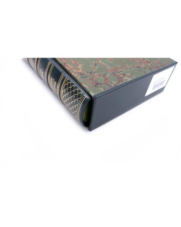 УЦЕНКА ОЛИП. Мудрость Большого Бизнеса. 5000 цитат о бизнесе, менеджменте и финансах