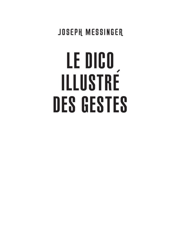 Словарь жестов