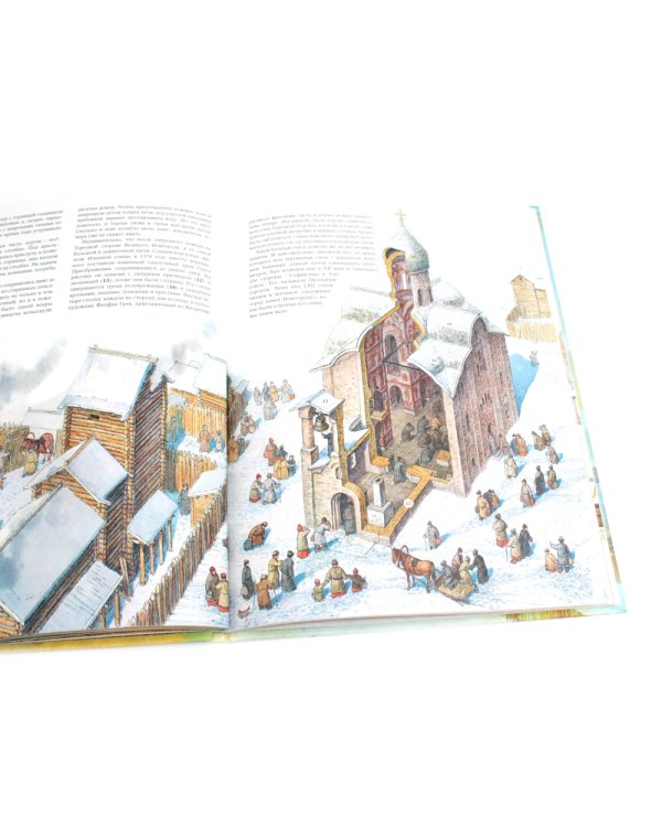 Как строили города на Руси