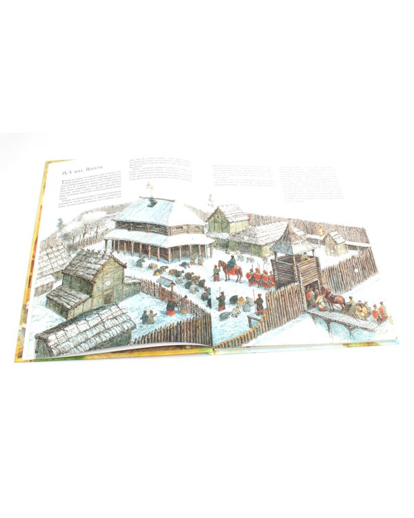 Как строили города на Руси