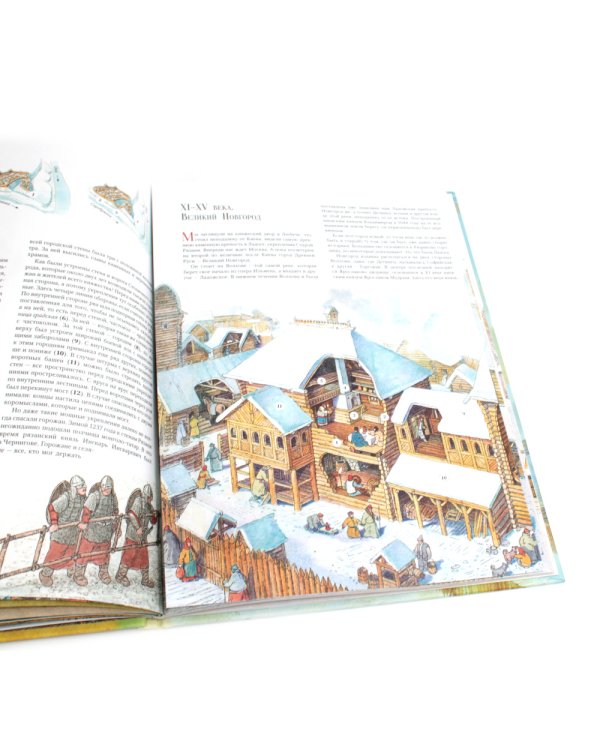 Как строили города на Руси