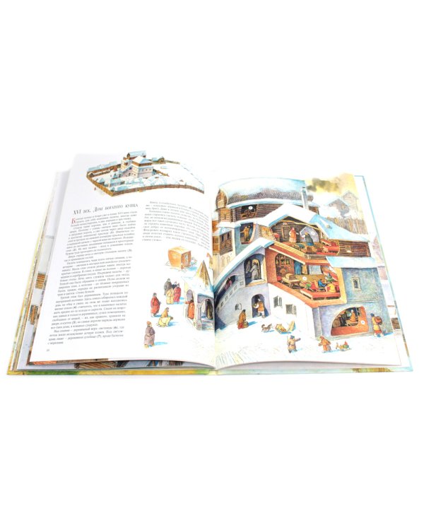 Как строили города на Руси