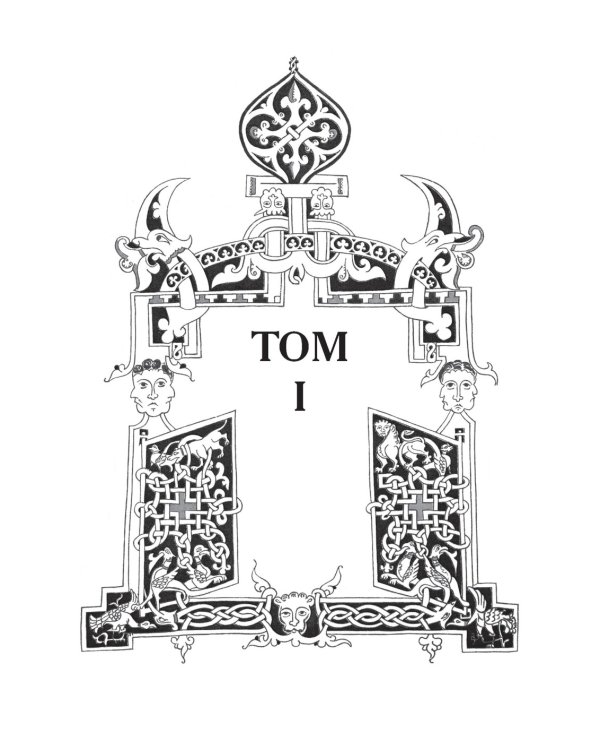 Примечания к "Истории государства Российского"