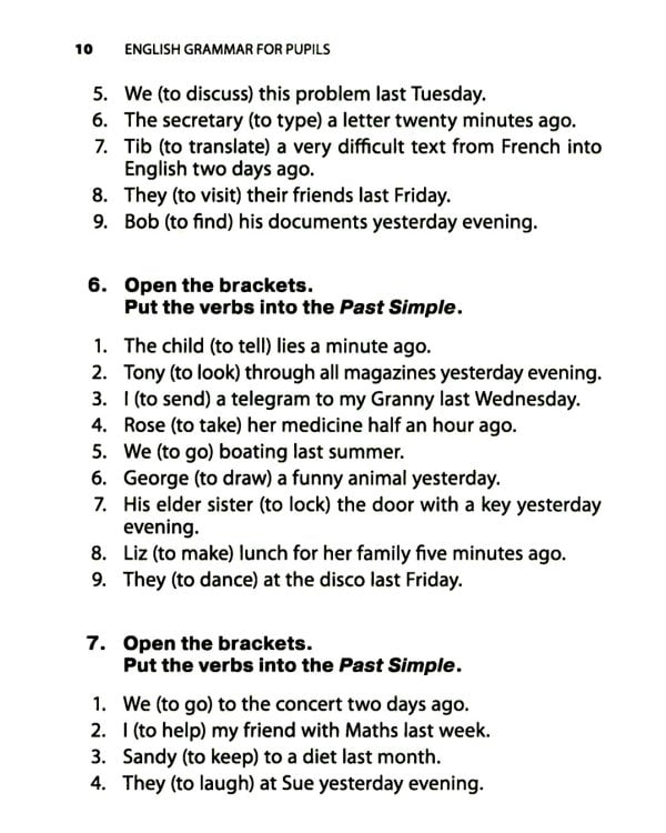 Грамматика английского языка для школьников. Сборник упражнений. Кн. 2: Учебное пособие. 2-е изд