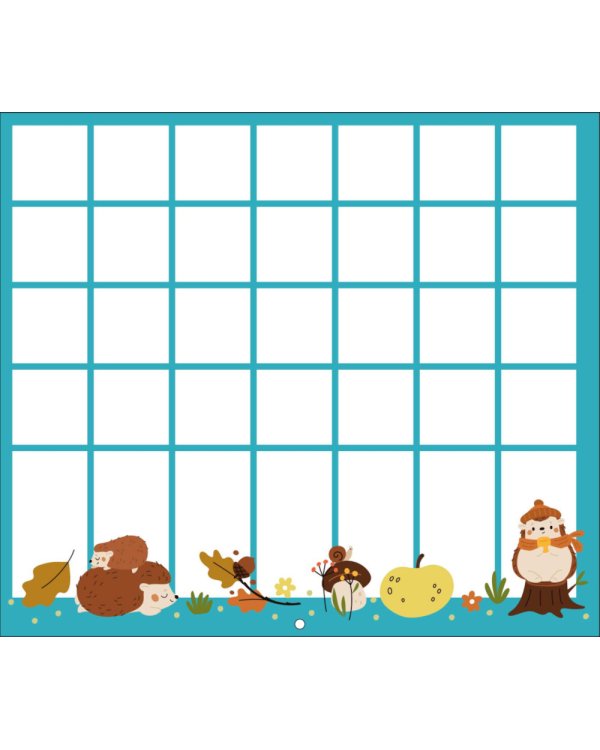 Не только уроки! Планер для школьника на учебный год недатированный