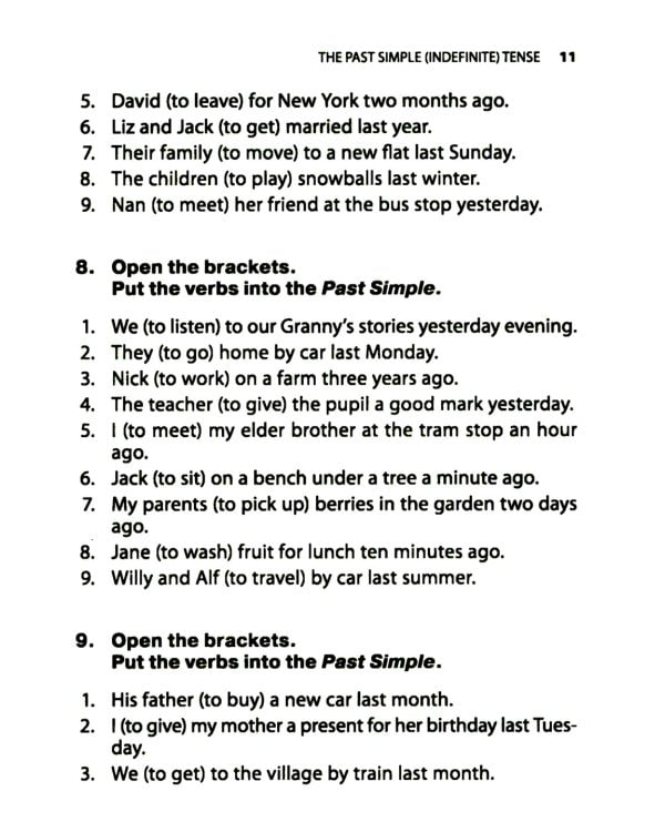 Грамматика английского языка для школьников. Сборник упражнений. Кн. 2: Учебное пособие. 2-е изд