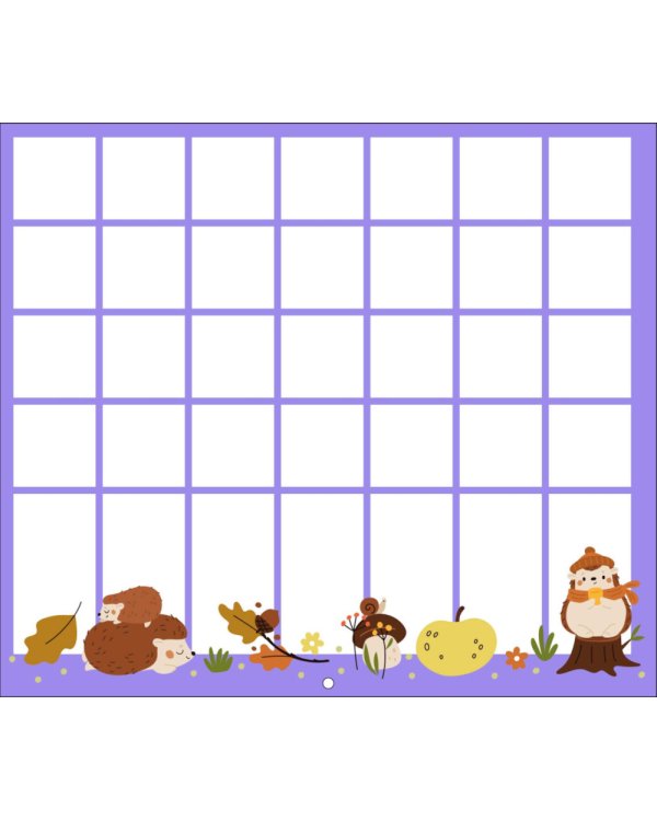 Не только уроки! Планер для школьника на учебный год недатированный